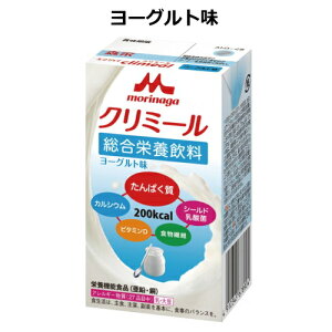 yP[X̔zh{ GWCN~[ 125ml 24{ /R[q[/R[X[v/oii/~NeB[/[Og _۔z h{@\Hi pbN iNjR XiƃO