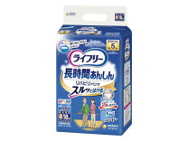 楽天市場】ライフリー 長時間あんしん 5回の通販