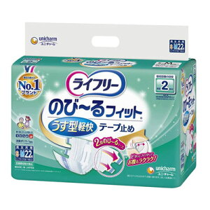 ̂с[tBbg^ye[v~ 2 S-M(22)/L(20) e[vIc jE`[