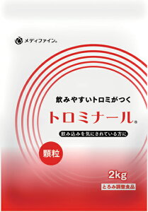 t@Cg~i[ 2kg Ƃ  n₷  ݕ   N