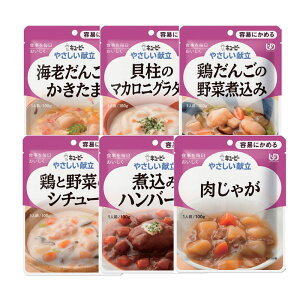 L[s[₳ieՂɂ߂j66Zbg jo[TfUCt[h H y  炩 Hׂ₷  N