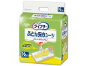 ユニ・チャーム Tふとん安心シーツ16枚入り 54023 50231 【介護用品 福祉用具 床周り ベッド用品 シーツ 防水 尿漏れ 失禁対策 シングル マットレス 介護 使い捨てタイプ】