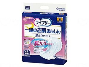 AƂpbh jE`[ p ʋC ނɂ Ӓ񂵂AƂpbhpX[p[  TT S z g₷ 