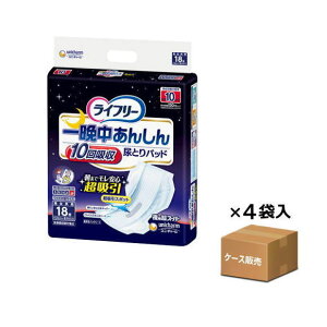 yP[X̔zyނEpbh^CvzCt[ Ӓ񂵂 AƂpbh pX[p[ z1500cc rA10 18×4 ̂ނ (jE`[)