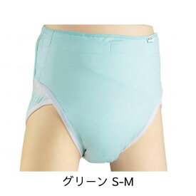 大阪エンゼル おむつホルダー S-M L-LL 3043 【介護用品 福祉用具 おむつホルダー おむつカバー 大人用おむつ】