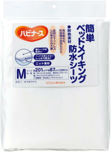 ȒPxbhCLOhV[c pi xbhpV[c ˂V[c  AR xbhV[c xbhJo[ Sg^Cv ݕsv R[i[St Yh~  z 