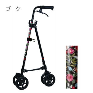 ԗ֕tXebL nh[XebL2 WB5134/WB5135 ubN/u[P y tbNt nhu[Lt itWz[j