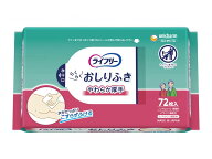 【ケース販売】ライフリー らくらくおしりふき やわらか厚手 72枚入×12袋 まとめ買い ユニ・チャーム ノ…
