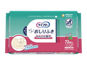 Ct[ 炭炭ӂ 炩 55299@72 jE`[ ( r K@) pi