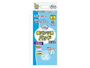 GA ΂ pcppbhX 15×43.5cm 42y1P[X(6)z lpނ AƂpbh pcp^Cv ʃ^Cv Xg[g^ jp GA