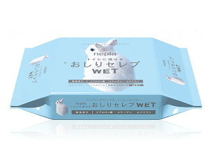 ケース販売 ネピア おしりセレブ WET ウェット 詰替え 60枚 × 32袋 トイレに流せる おしり 洗浄シート トイレットペーパー ウエットタイプ 詰め替え用 おしりふき