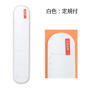 �֗��O�b�Y �E�F�A���u������ �o���h�^�C�v wemo�i�R�X���e�b�N�j