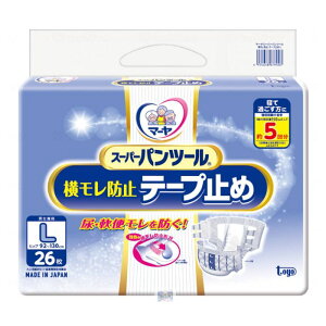 }[ X[p[pc[h~e[v~  e[vނ z5 lp jp h~ { ݑ 