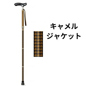 ܂肽ݏ lINVJ ܂ O Vim pi v[g Mtg