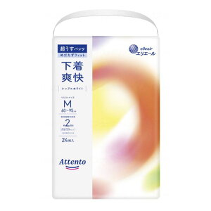 �y�P�[�X�̔��z�A�e���g�������p���c�����u�� �V���v���z���C�g�p M �P�[�X�i3�ܓ��j�܂Ƃߔ��� ��� �I���c �p���c �p�b�h �剤���� �{�� �a�@ ���Օi ���֑΍� �A�R��΍� �ݑ��� �{�� 