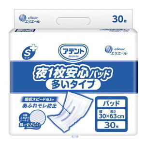 AƂpbh G SPA1Spbh Aeg 剤 pi Apbg A jp p