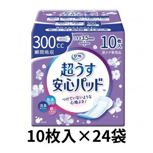 tSpbh 300ccɑ 10  uhD 18408 pi ARpbh Apbg A AƂpbh