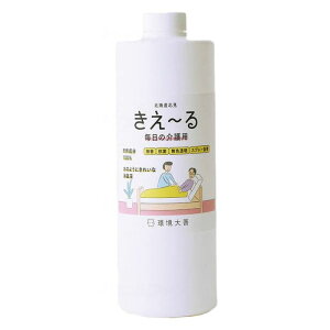 �����[�� �����̉��p ���L�X�v���[ ���L�� �ӂƂ� �� �}�b�g���X �ߗ� ���� �A�L �̏L �|�[�^�u���g�C���Ή� �u�ԏ��L �ۗ}�� �V�R���� ���L�� �ݑ��� �{�� ���� ���p�i ����P