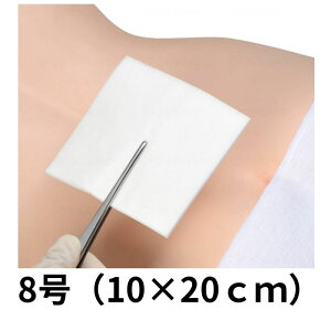 yAPAzf}GCh100 ALCARE 11985 {݊֘A fBJPA  n z pbh PK 蓖    LY Ɩp  qpi 940078