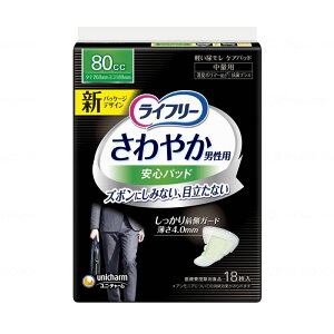 Ct[ jp ₩pbh ʗp 80cc 18 1 ނ AƂpbh Apbg A z pi
