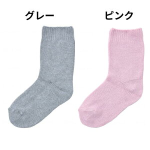 肭^Cviނݗpjwlp H~p 3693 _ːN C 