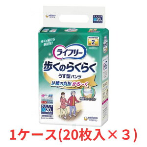 yP[X̔zjE`[ Ct[̃NN^pc 2z 1P[X ܂Ƃߔ ނ Ic lp ֑΍ AR΍ ݑ { nr