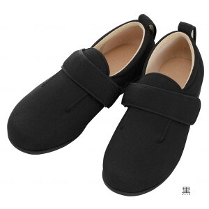 ダブルマジック3 5E あゆみシューズ 徳武産業 7035 徳武産業 介護シューズ 室内 シニア あゆみシューズ ケアシューズ リハビリ靴 高齢者 婦人 紳士 おしゃれ 転ばない 疲れない