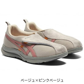 アシックス商事 ライフウォーカー 1242A018 3E レディース スニーカー ウォーキングシューズ FLC307 介護靴 介護シューズ 散歩 リハビリシューズ ベルクロ マジックテープ 履きやすい 黒 紺 赤 室内運動 介護用 女性 婦人靴 プレゼント ギフト