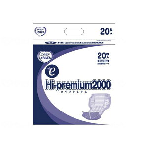 GGA΂ +e Hi-premium2000 20 P[X 4 J~ 455121   AƂpbh