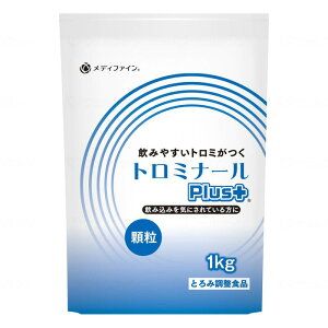 g~i[PLUS 1kg 1P[X 8ܓ t@C 200007 pi g~ ⏕