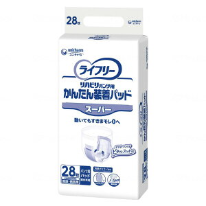 GCt[ 񂽂񑕒pbhX[p[ 28 P[X 4 jE`[ 50321   AƂpbh