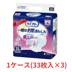 jE`[ Ct[ Ӓ񂵂 AƂpbh p 33 3 4z ( e[v^Cvp )