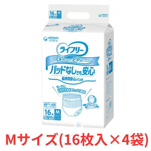 yP[X̔zCt[ AƂpbhȂłԈSpc MTCY 16 4ܓ ܂Ƃߔ pc^CvijE`[j7񕪋z pi ֑΍ AR΍ ݑ 