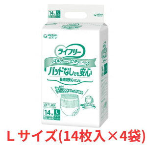 �y�P�[�X�̔��z���C�t���[ �A�Ƃ�p�b�h�Ȃ��ł������Ԉ��S�p���c L�T�C�Y 14���� 4�ܓ��� �܂Ƃߔ��� �p���c�^�C�v�i���j�E�`���[���j��7�񕪋z�� ���p�i ���֑΍� �A�R��΍� �ݑ��� 