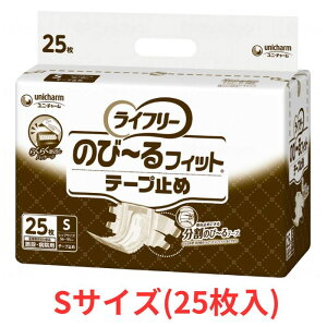 GCt[ ̂с[tBbge[v~ S jE`[ pi p Ic lpނ e[v~