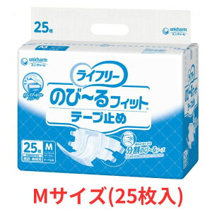 GCt[ ̂с[tBbge[v~ MTCY 25 z300cc jE`[ pi p Ic lpނ e[v~ ݑ Ҍ