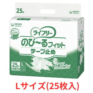 GCt[ ̂с[tBbge[v~ LTCY 25 jE`[ pi p Ic lpނ e[v~