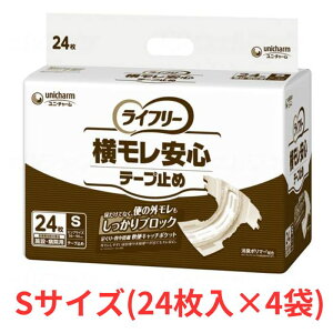 Ct[ Se[v~ STCY 24×4 jE`[ ( ނ e[v~) pi