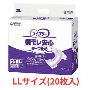 ���C�t���[ ���������S�e�[�v�~�� LL�T�C�Y 20�� ���j�E�`���[�� ���Ƃȗp�����ނ� (��� ���ނ� �e�[�v�~��) ���p�i �ݑ��� ����Ҍ���