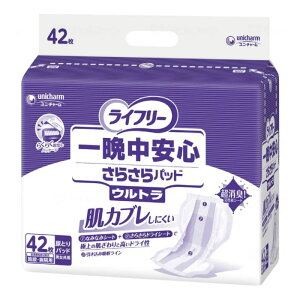 AƂpbh ӒS炳pbh Eg 42 jE`[ Apbh pbh^Cv pbg lp Ic j`[ a@ { VjA  pi N Vl