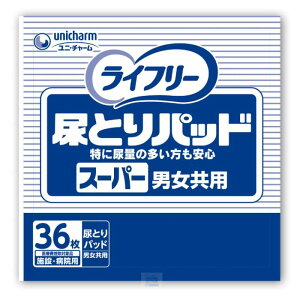 Ct[ AƂpbh X[p[ {݁Ea@p jp ނƈꏏɎg^Cv j`[