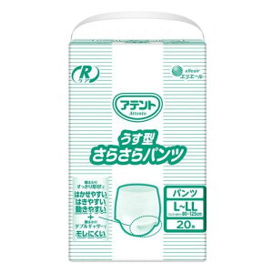 Aeg RPA^炳pc L-LLTCY^20i剤j2񕪋z