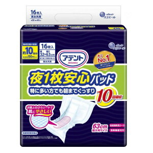 Aeg 1Spbh ɑ܂ł 16 10z 剤 ( ނ Apbh jp) pi