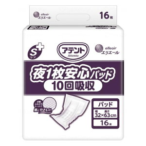 yP[X̔zAegSPA 1Spbh 10z 16×4 ܂Ƃߔ 剤 ( ނ Apbh jp) pi AƂpbh ֑΍ AR΍ ݑ {