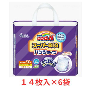 O[ ނ 剤 pc^Cv X[p[rbOTCY 14×6 jp O[ X[p[BIGpc  l q 玙 