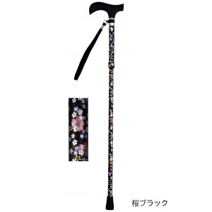 CtXebL  ܂肽ݐLk^  009715 EFt@ pi v[g Mtg  