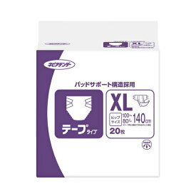 【ポイント2倍！3/20 20:00〜3/26 01:59まで！】ネピアテンダー XLサイズ 大人用紙おむつ 20枚入り テープ止め 吸収600cc 介護用品 介護施設 在宅介護 高齢者向け