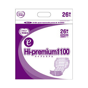 GA ΂{e nCv~A1100 26 J~ ( ނ pbh) pi