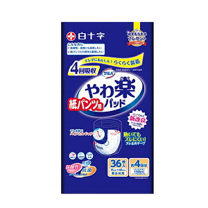 yP[X̔zTo pcpypbh4z 36×4 ܂Ƃߔ \ (ނ  pbh) pi AƂpbh ֑΍ AR΍ ݑ {