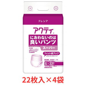 yP[X̔zANeB ɂȂ̂͗ǂpc X[p[ S 22×4 ܂Ƃߔ {NVA ( ނ pc) pi ֑΍ AR΍ ݑ { nr 